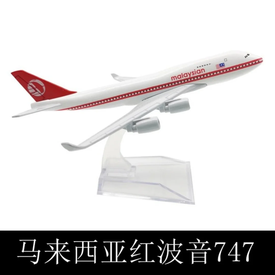 Malaysia Airways Boeing B747 Model 1/400 Scale 3 Malaysia Airways Boeing B747 Model 1/400 Scale - Image 3