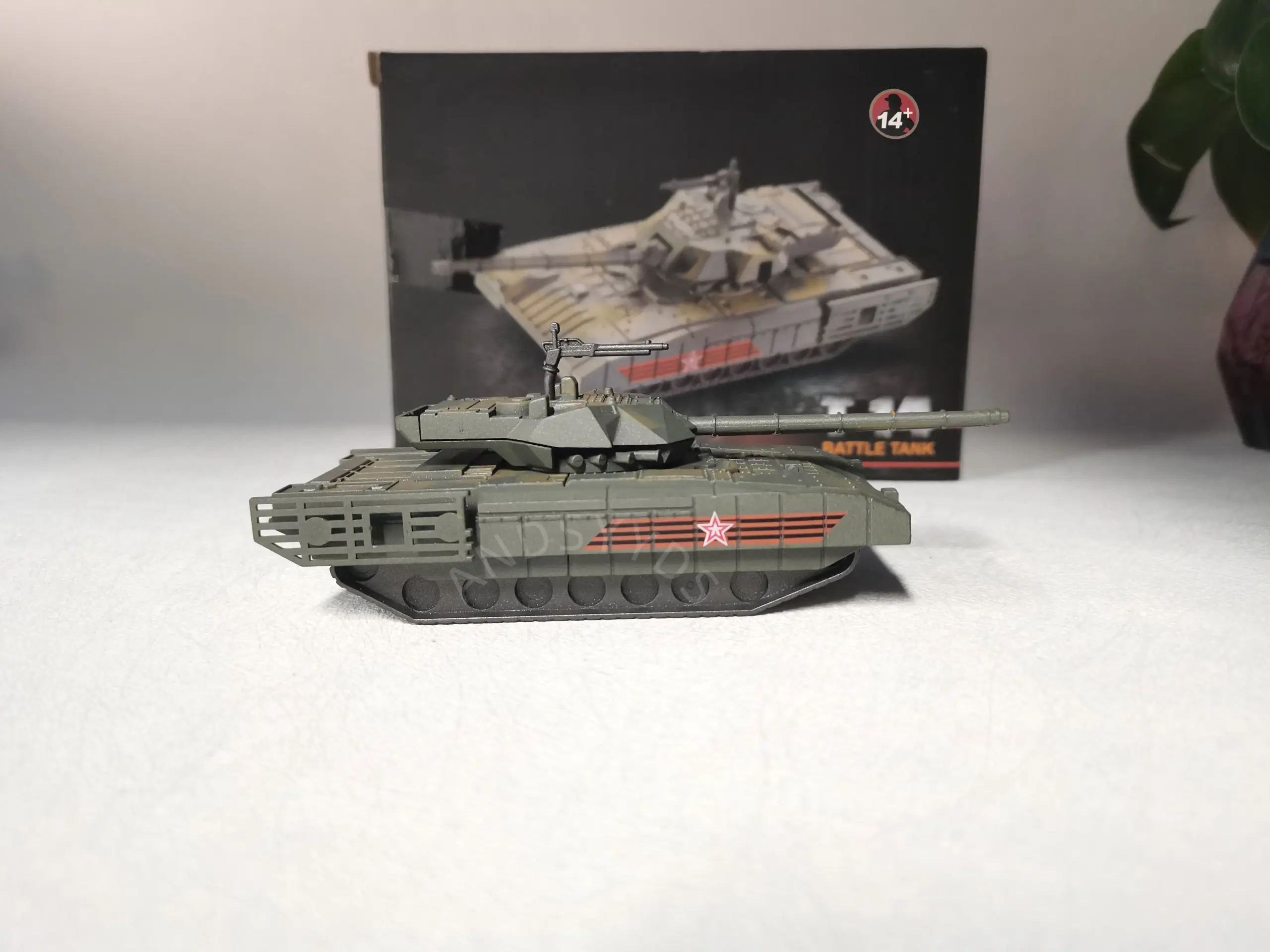 T14 Military Tank Model Kit 19x14x5 cm 3 T14 Military Tank Model Kit 19x14x5 cm - Image 3