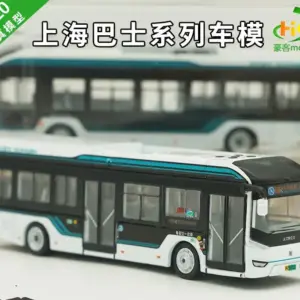 1:120 Shanghai Bus Alloy Model for Collectors 15 Sae5b03d5fe7642278c5dda59c758f0e4c