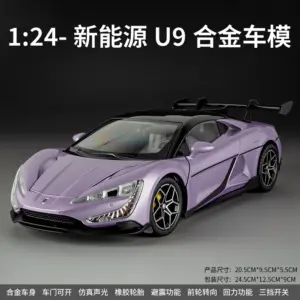 Sae6843c3c1b247e29c8ccda09fbe8229R