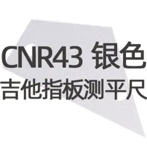 Professional Guitar Measurement Tool Set 19 Sae784594fe0e4136a0c284e936ba86f77