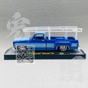 Sae8968f6b6b94f418b0b5998aac1958eY