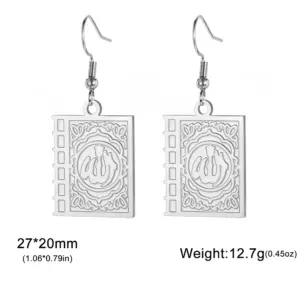 Stainless Steel Islamic Allah Earrings 13 Sae9b64a3d8f74f3389e2402ad0c59d45y