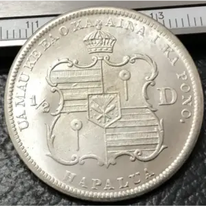 Vintage 1883 Hawaii 1/2 Kalakaua Replica Coin 5 Saee3fae77f5b45c7b83b1e94db1e643en