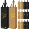 Elegant Kraft Gift Bags with Handles
