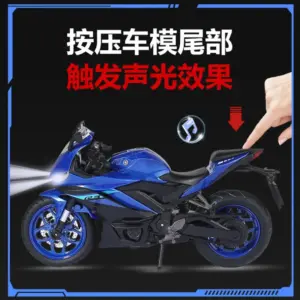 1:12 Scale Diecast Motorcycle Model in Blue 13 Saf0f286d2d4840178fa38e0880e61dbeu