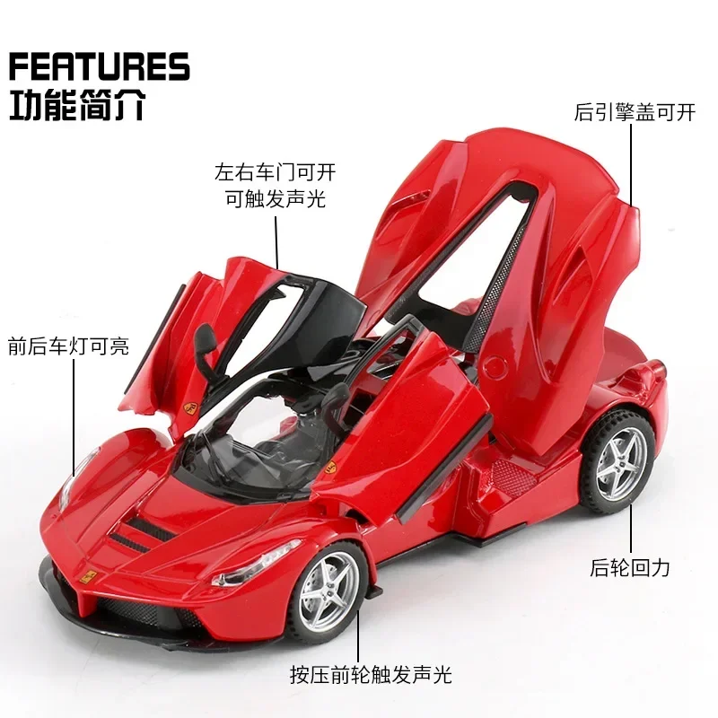 Ferrari LaFerrari 1:32 Diecast Model in Red 3 Ferrari LaFerrari 1:32 Diecast Model in Red - Image 3