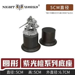 Elegant Wooden Display Base for Models 17 Saf819aba14694c899b632e524ebf2b7cI