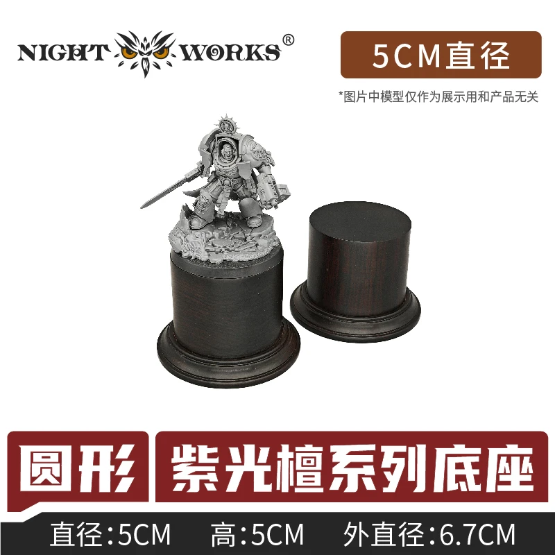 Elegant Wooden Display Base for Models 8 Elegant Wooden Display Base for Models - Image 8