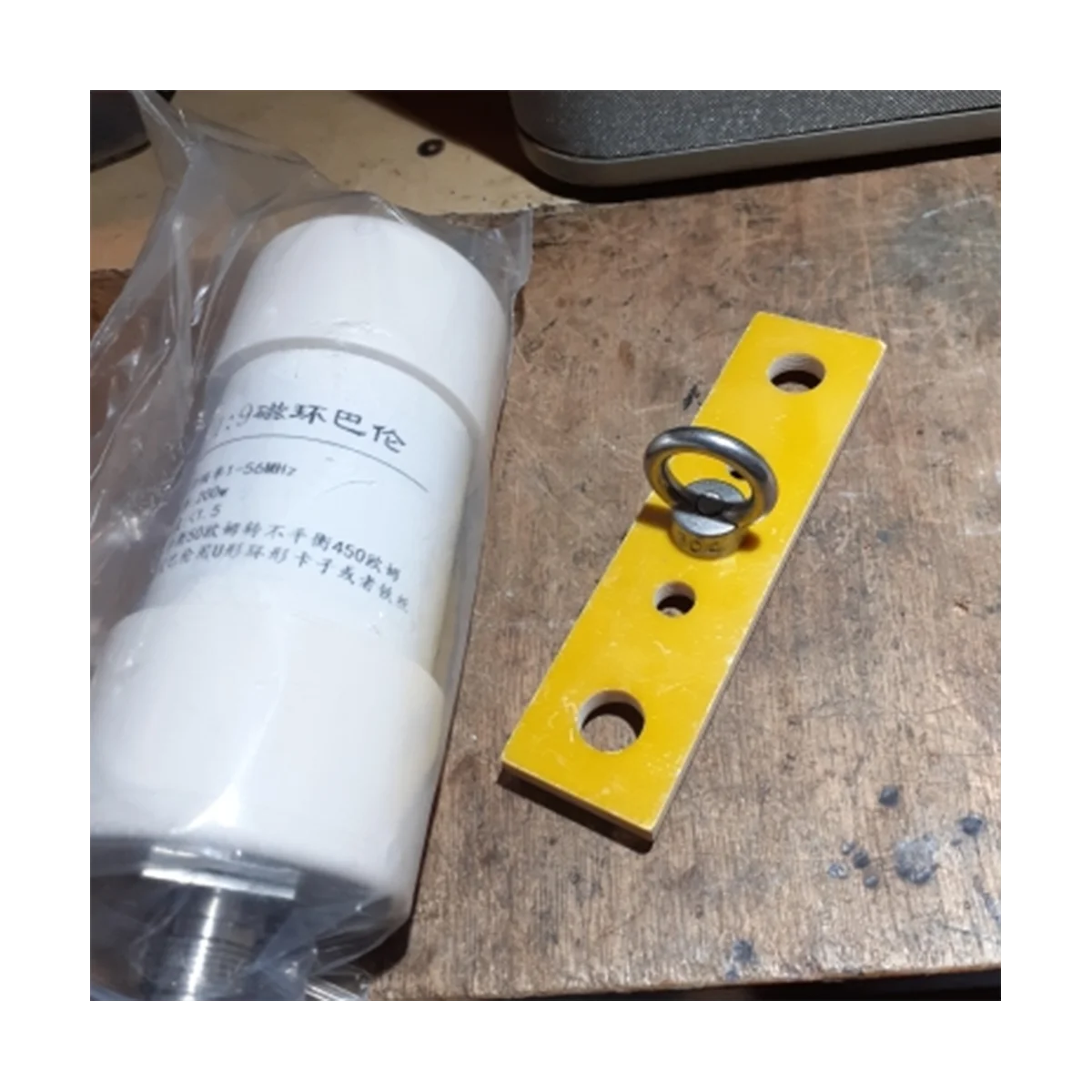 1:9 RF Balun for HF Antennas 6 1:9 RF Balun for HF Antennas - Image 6