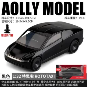 Futuristic 1:32 Scale Diecast Car Collection 17 Safb9fb02fcfd45bc80b477f008ab5137n