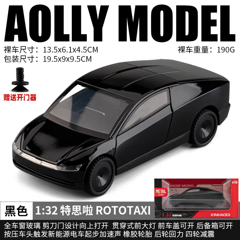Futuristic 1:32 Scale Diecast Car Collection 9 Futuristic 1:32 Scale Diecast Car Collection - Image 9