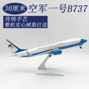 B737 Air Force One Resin Model 30cm Collectible 7 Safc6f67a01974ecc863c3720a1d9bfe93