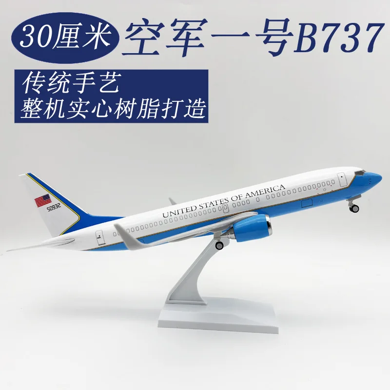 B737 Air Force One Resin Model 30cm Collectible 4 B737 Air Force One Resin Model 30cm Collectible - Image 4