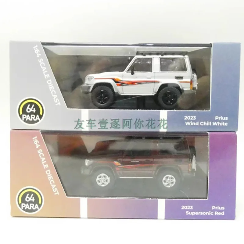 Land Cruiser 70 Diecast Model 1/64 Scale 6 Land Cruiser 70 Diecast Model 1/64 Scale - Image 6