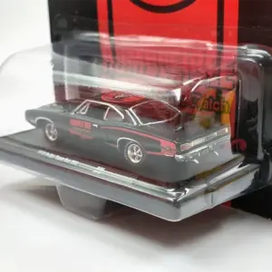 Sb04b973bdc274b9c88217c89fcb8d2dfe