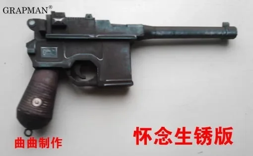 1:1 Scale C96 Paper Model Collectible 3 1:1 Scale C96 Paper Model Collectible - Image 3