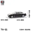 TSM MODEL 1:64 Luxury Sedan Diecast Car
