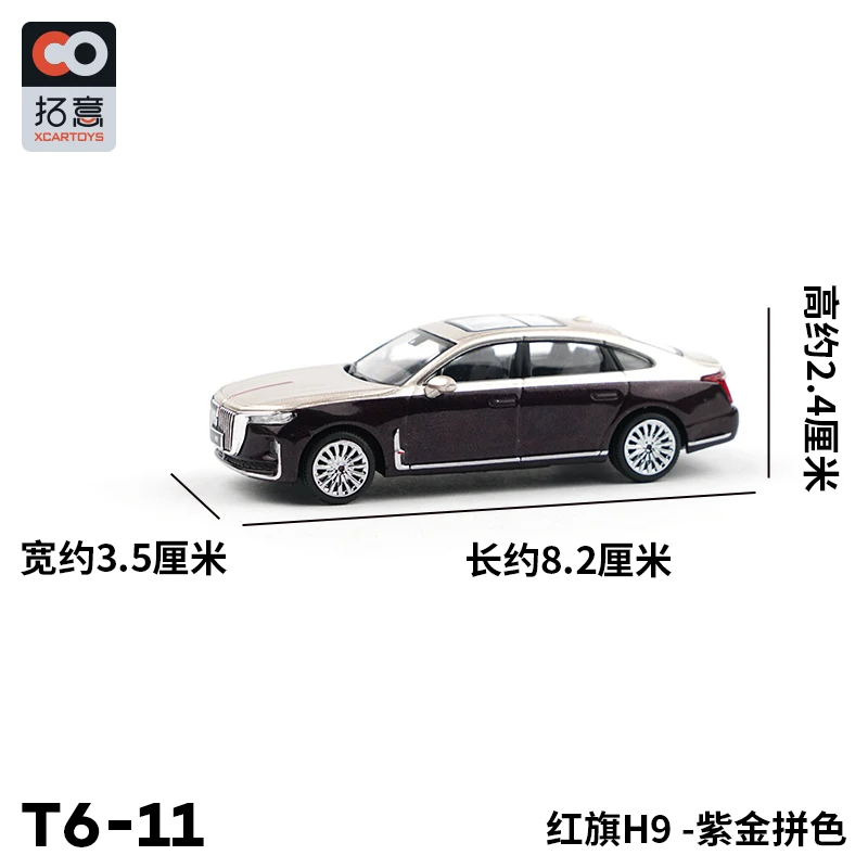TSM MODEL 1:64 Luxury Sedan Diecast Car 1 TSM MODEL 1:64 Luxury Sedan Diecast Car