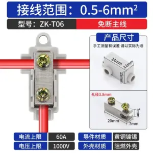 Sb09da27f190146c8b318f46bb2e582b3z 4