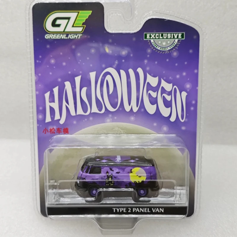 Halloween Diecast Van 1/64 Scale Collector's Edition 2 Halloween Diecast Van 1/64 Scale Collector's Edition - Image 2