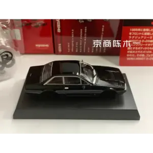 Sb0c37477da484237845b931a69051a018