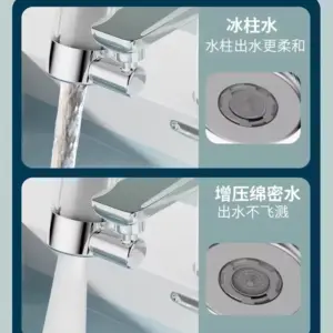 Sb11e1b9369764b9d99c5838584c9274cM