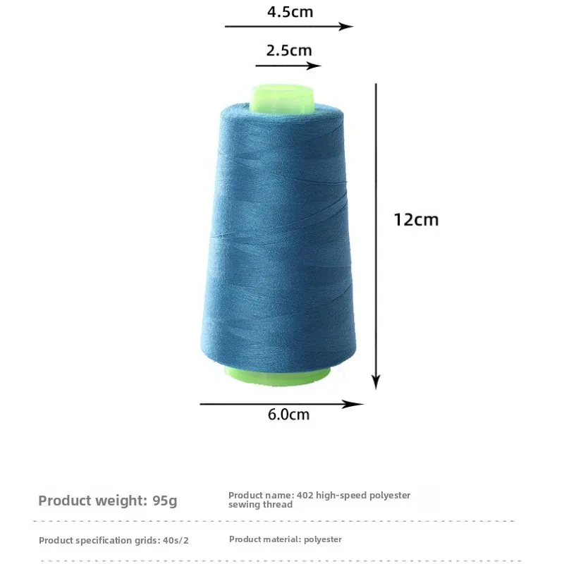 Vibrant 3000-Yard Polyester Sewing Thread 6 Vibrant 3000-Yard Polyester Sewing Thread - Image 6