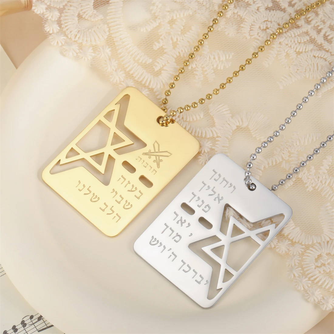 Elegant Stainless Steel Judaism Star Necklace 5 Elegant Stainless Steel Judaism Star Necklace - Image 5