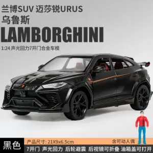 Sb15b76461e2d4e30824ff5d981576244a