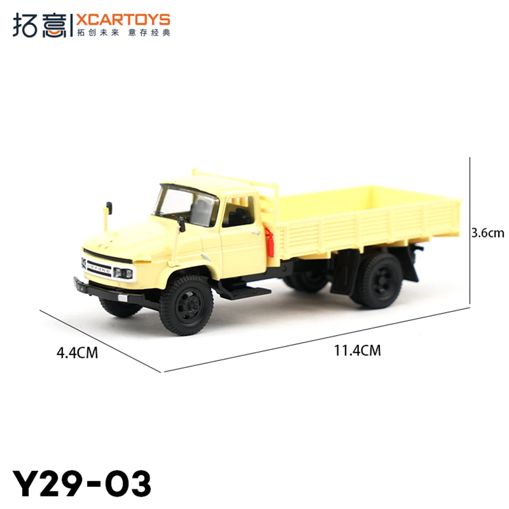 1:64 Scale Jiefang CA141 Truck Model 4 1:64 Scale Jiefang CA141 Truck Model - Image 4