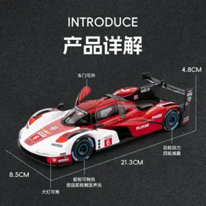 Sb185c945743f4784830df5ee2646ed72a