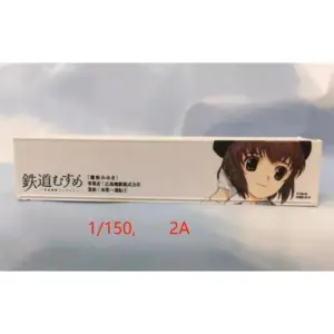 Sb195de8bc9e3406f863b545922b9a3bfm