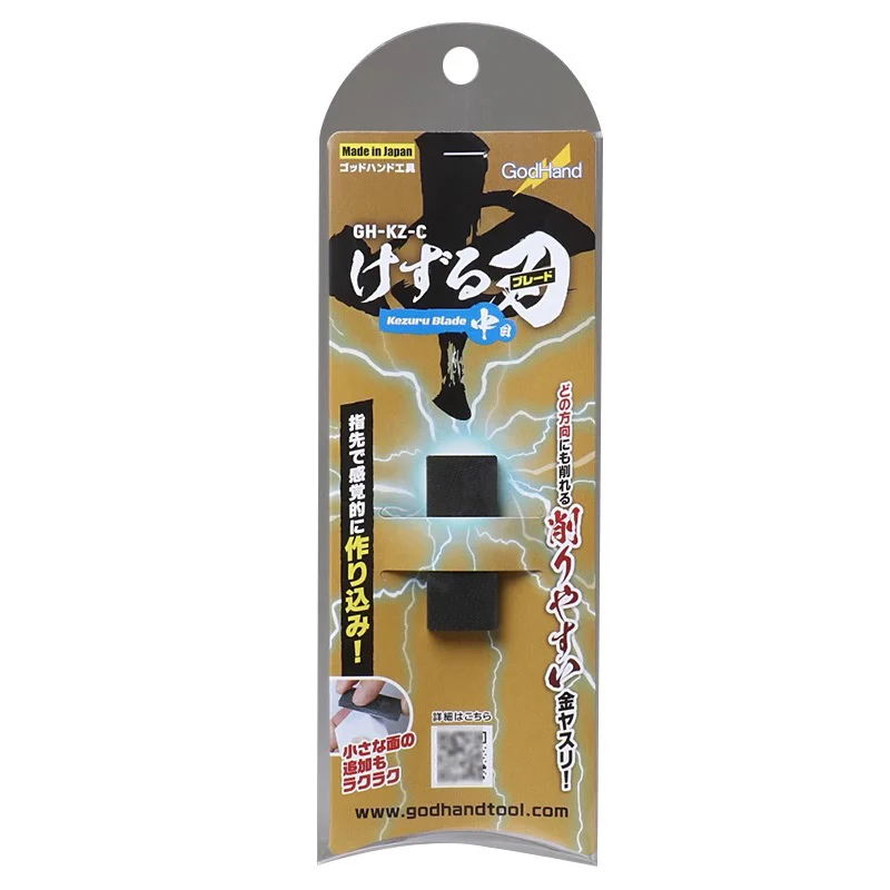 KZ-A/KZ-C Craft Polishing & Grinding Blocks Set 3 KZ-A/KZ-C Craft Polishing & Grinding Blocks Set - Image 3