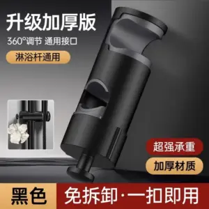 Sb1bd750fed2346e49621304f50f43628R