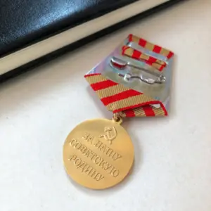 Sb1df65dc066a4debac388ca283440ccdH