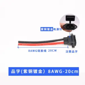 Sb1e62050477546a79a326f35018e9d52A 4