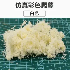 Sb1e7c5e793114199ac268eb15600d78bZ