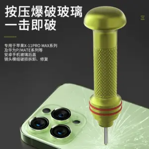 Sb1ea875f9ccb42bd8d28094444c1cd4fQ