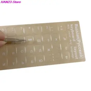 Multilingual Keyboard Sticker Set for MacBook and Desktop