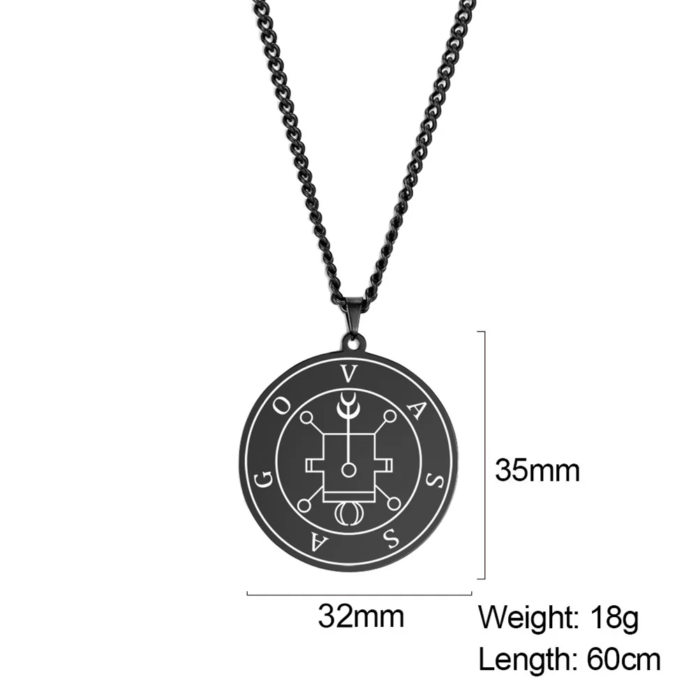 Stainless Steel Satan Sigil Vassago Necklace 6 Stainless Steel Satan Sigil Vassago Necklace - Image 6