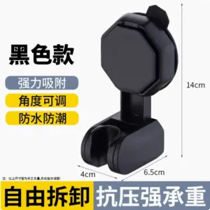 Sb222f07e9e8b4ef6a2ce7a64ecdd2a21d