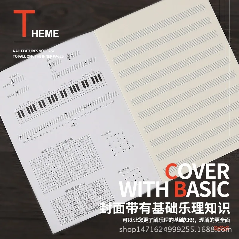 Stylish Black Music Practice Notebook 18.5x26cm 3 Stylish Black Music Practice Notebook 18.5x26cm - Image 3