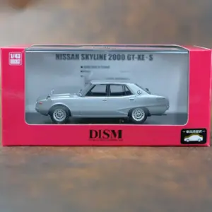 Sb23dfd0427be41b9bdc04d26bccae592g