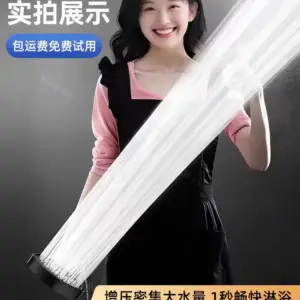 15CM High-Pressure Rainfall Shower Head 12 Sb247ae268fa94946b8de9b658cff5e08p 1