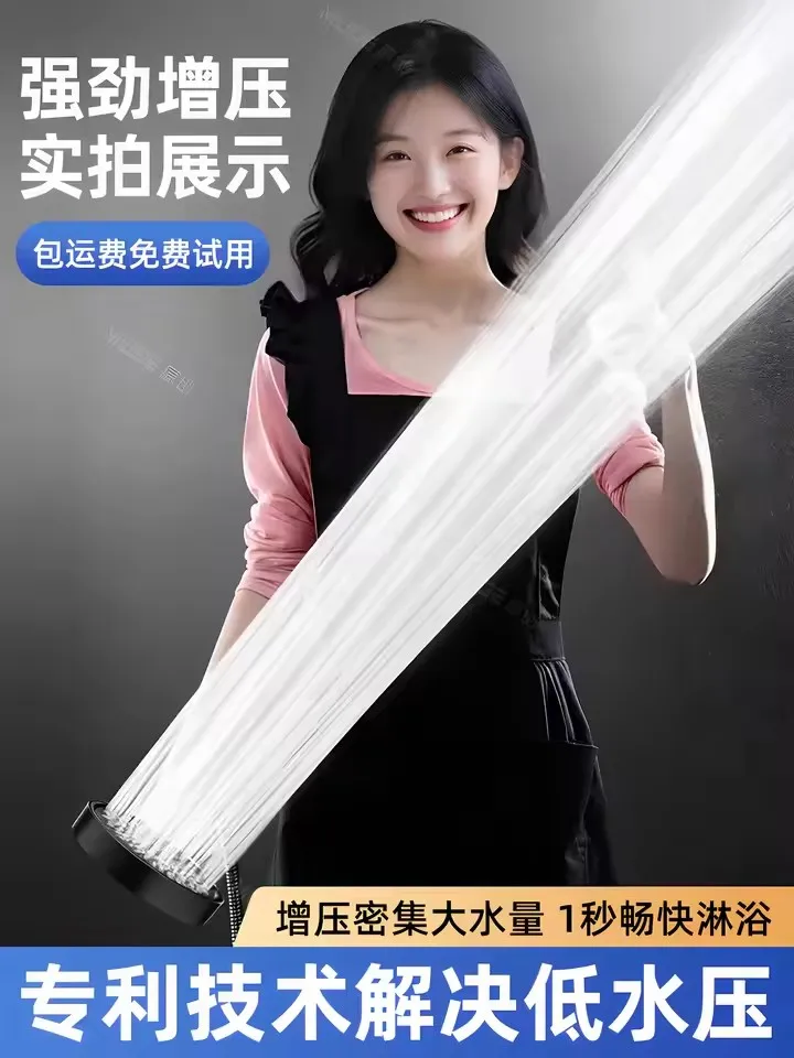 15CM High-Pressure Rainfall Shower Head 3 15CM High-Pressure Rainfall Shower Head - Image 3