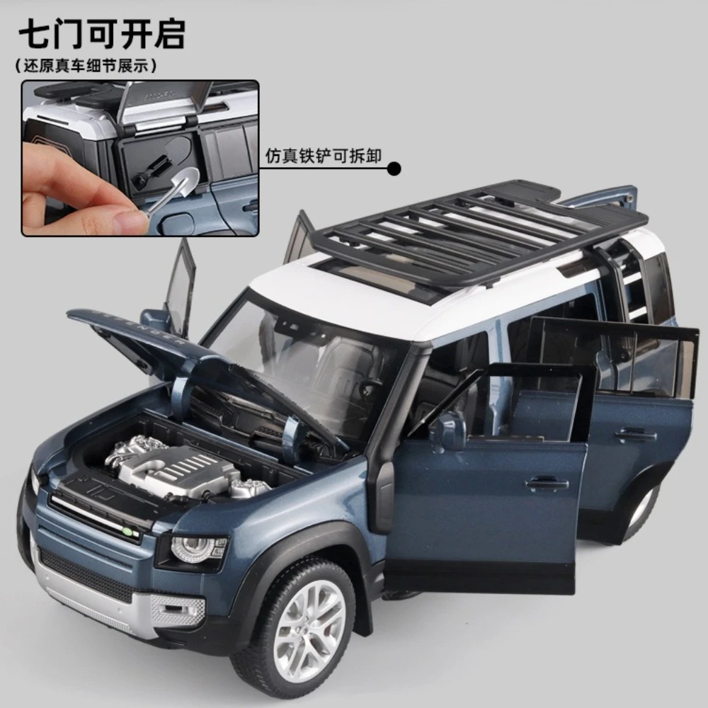 1:18 Scale Land Rover Defender 110 Alloy Model 3 1:18 Scale Land Rover Defender 110 Alloy Model - Image 3