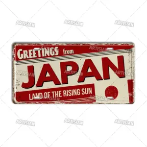Vintage Japanese Israeli License Plate Wall Art 17 Sb26552e0e03d42589c4e4a6261c5df70t