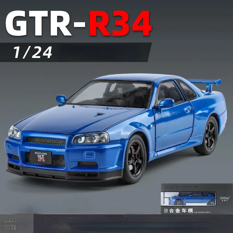 Nissan Skyline GTR R34 Diecast Model 1:24 Blue 6 Nissan Skyline GTR R34 Diecast Model 1:24 Blue - Image 6