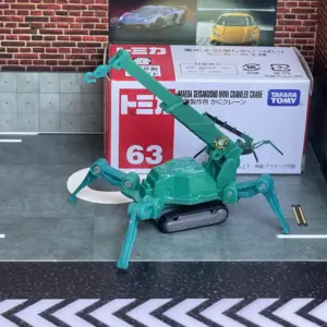 Sb2b4cbfd823e4ff7889b74591967304dQ